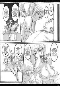 Raita - Mahou Shoujo Soushuuhen 2 - Photo #72