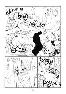 Kikuta Kouji - Hana Mai - Photo #52