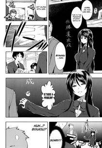 Kaiduka - Sono Namae de Yobanaide Ch. 1-3 (Don't Call Me That Name) - Photo #3