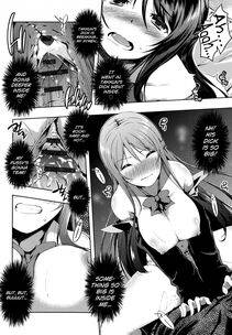 Kaiduka - Sono Namae de Yobanaide Ch. 1-3 (Don't Call Me That Name) - Photo #17