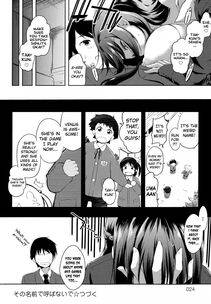 Kaiduka - Sono Namae de Yobanaide Ch. 1-3 (Don't Call Me That Name) - Photo #25