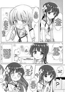 Akito - Chiya-chan to Hoken Taiiku (Gochuumon wa Usagi Desu ka) - Photo #5