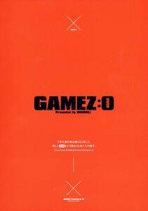 Fei - GAMEZ-0 - Photo #27