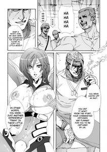 Fei - Inside Enemy Zone - Photo #5