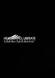 Fei - HEAVY WING- LIBERATE ～ Shugo Senki   Hoshi o Kaihou suru Shoujo ～ - Photo #2