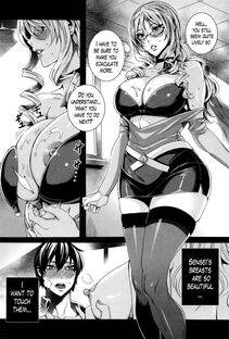 Fei - Kyuuketsu Jokyoushi No Kenzoku Seikatsu (Lesson with Vampire) Ch. 1-10 - Photo #20