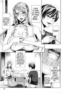 Fei - Kyuuketsu Jokyoushi No Kenzoku Seikatsu (Lesson with Vampire) Ch. 1-10 - Photo #69