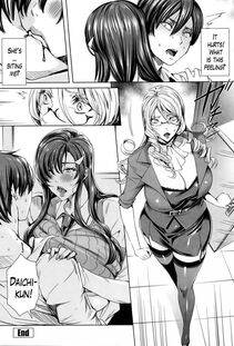 Fei - Kyuuketsu Jokyoushi No Kenzoku Seikatsu (Lesson with Vampire) Ch. 1-10 - Photo #88