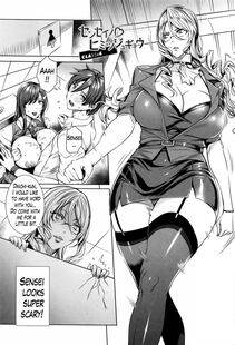 Fei - Kyuuketsu Jokyoushi No Kenzoku Seikatsu (Lesson with Vampire) Ch. 1-10 - Photo #103