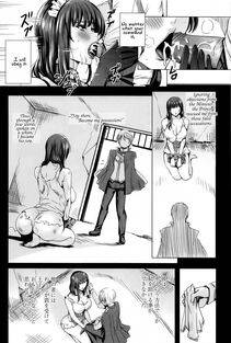 Fei - Kyuuketsu Jokyoushi No Kenzoku Seikatsu (Lesson with Vampire) Ch. 1-10 - Photo #174