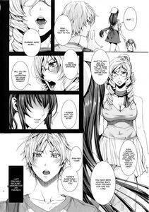 Fei - Takusan Meshiagare Goshujin-sama Ch. 10 (Please Help Yourself, Master!) - Photo #6