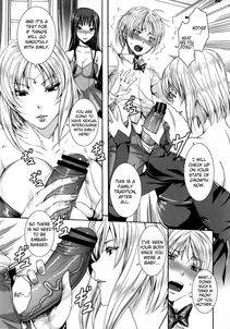 Fei - Takusan Meshiagare Goshujin-sama - Please Help Yourself, Master! - Photo #142