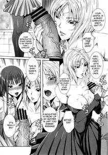 Fei - Takusan Meshiagare Goshujin-sama - Please Help Yourself, Master! - Photo #143