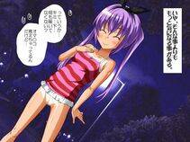 Zenra Shoujo to Yoru no Kouen De!! - Photo #23