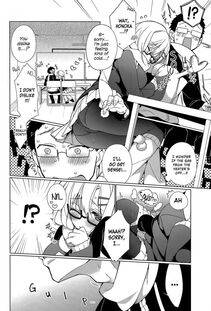 Giuniu - Attaka-san - Photo #8