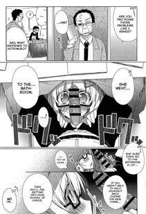 Giuniu - Attaka-san - Photo #13