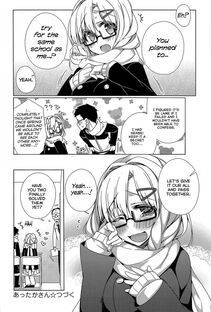 Giuniu - Attaka-san - Photo #22