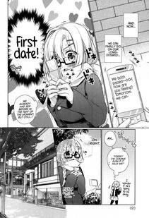 Giuniu - Attaka-san - Photo #24