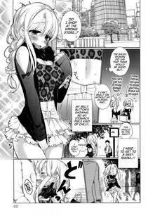 Giuniu - Attaka-san - Photo #25