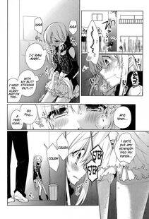 Giuniu - Attaka-san - Photo #28