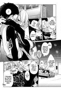 Giuniu - Attaka-san - Photo #32