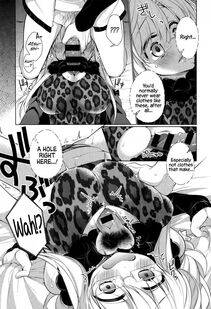 Giuniu - Attaka-san - Photo #35