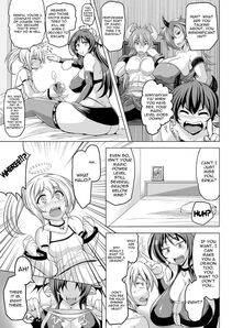 Umetarou - Succubus Plan - Photo #3
