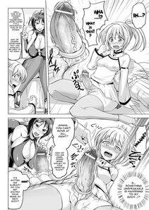 Umetarou - Succubus Plan - Photo #4