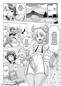 Umetarou - Succubus Plan - Photo #18