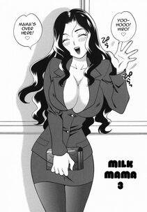 Yukiyanagi - Milk Mama - Photo #48