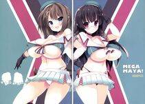 Tsumugie - MEGA MAYA! - Photo #15