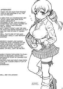 Kogaku Kazuya - Mamimamix 3 - Photo #25