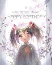 Dahl Lange's Pixiv Works - Photo #42