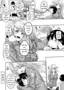 Hachimitsu - 190cm Size Difference - Photo #27