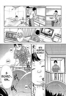 Itaba Hiroshi  - Wife Who Wants To Be Loved - Photo #8