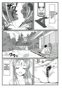 Ougon Dokuro - Gangu Megami Chapter 1 - Photo #19