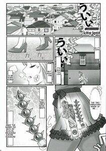 Ougon Dokuro - Gangu Megami Chapter 2 - Photo #22