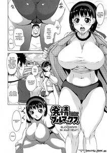 Plero - Ai Love Nyuu - Photo #12