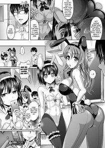 Taniguchi-san - Hyouide! - Photo #12