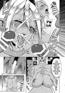 Usagi Nagomu - Flower Of Lust ; The Irresistible Desires Of The Flesh - Photo #12