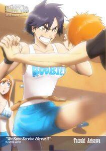 Gairon - Happy to Serve You - Chapter 4 - Photo #23