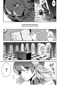 Erect Sawaru - Shinkyoku no Grimoire (PANDRA Ch.1-19) - Photo #16