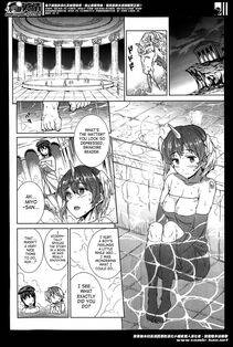 Erect Sawaru - Shinkyoku no Grimoire (PANDRA Ch.1-19) - Photo #308