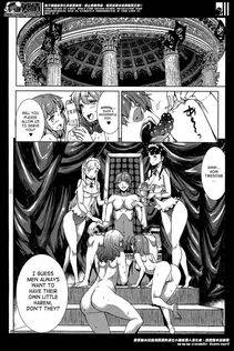 Erect Sawaru - Shinkyoku no Grimoire (PANDRA Ch.1-19) - Photo #310