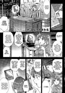 Erect Sawaru - Shinkyoku no Grimoire (PANDRA Ch.1-19) - Photo #436