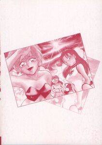 Chiba Dirou - Love Is All - Photo #7