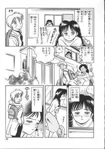 Chiba Dirou - Love Is All - Photo #56