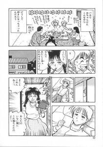 Chiba Dirou - Love Is All - Photo #57
