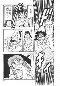 Chiba Dirou - Love Is All - Photo #60