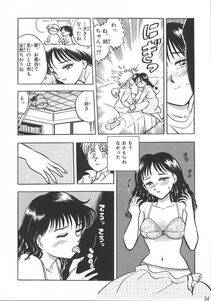 Chiba Dirou - Love Is All - Photo #61